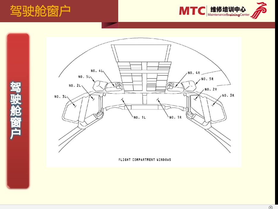 QQ截图20221121203402