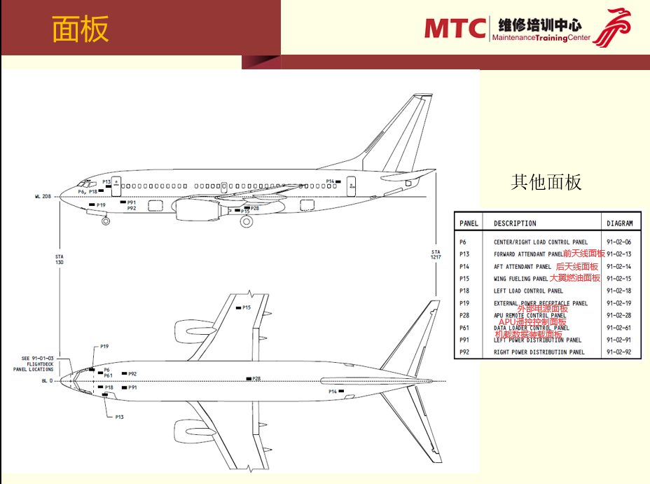 QQ截图20221121005539