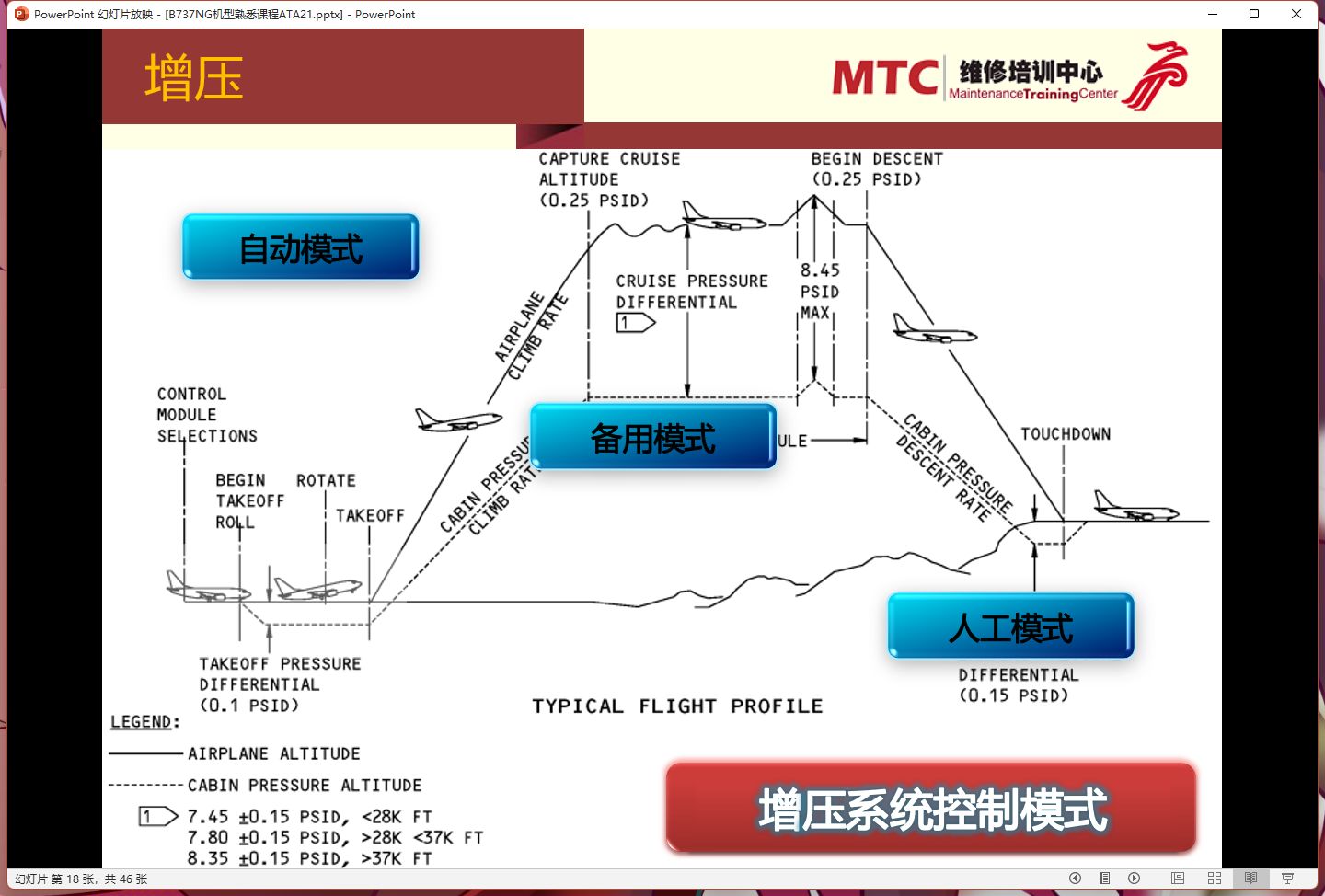 QQ截图20221121212029